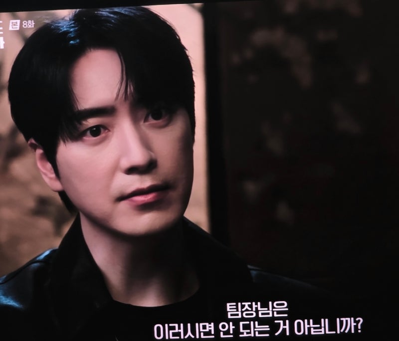 로또 1 등도 출근합니다 8회 스카우트 거절한 이준혁 오대환에 맞섰다 위기의 홍성 살릴 역전....