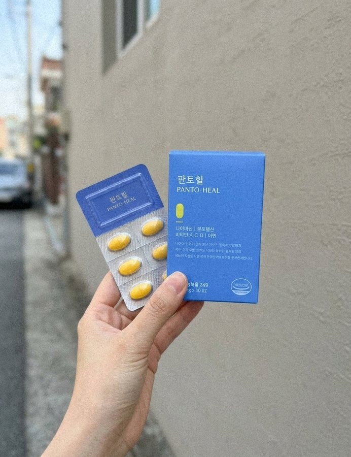 성인 여드름 영양제 3개월째 내돈내산 후기 feat.에보덤 판토힐 (EVODERM PANTOHEAL), 가격