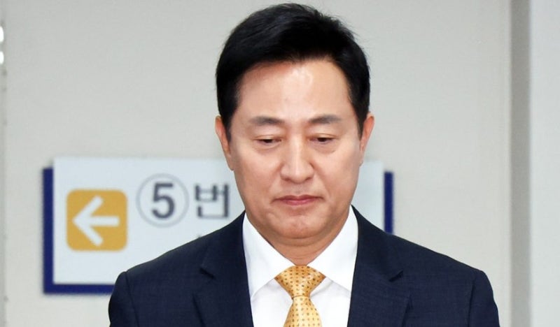 오세훈 2심 "징역 1년 6개월" 구형에 벌금 1000만 원 1심 뒤집힐지 주목하는 이유