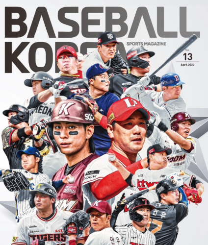 KBO 한국 프로야구 통산 완투승 순위