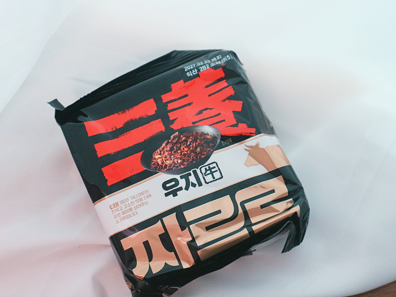 삼양 우지라면 짜르르 2개 물양 조리법 후기 우지짜장 맛있을까