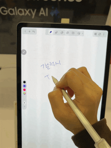 [써봤지]갤럭시 탭 S12 10월 7일 출시! S11,S10과 가격부터 앱사용까지 전격 비교해봤어요