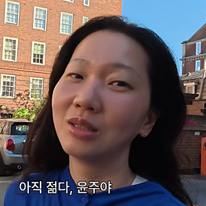 “지금 아니면 못 할 것 같았다” 장윤주가 영국 생활 결심한 순간