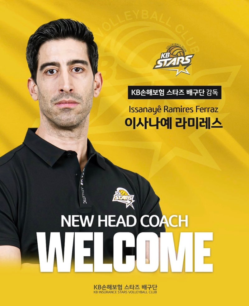 ‘대표팀 계약 만료’ 라미레스 감독, KB손보 새 사령탑 선임…나경복·홍상혁·베버와 정상 ....
