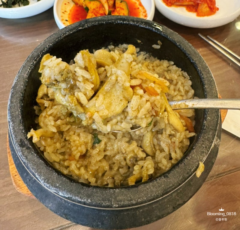 제주시 고소한 전복돌솥밥 그옛맛 후기 주차장 정보