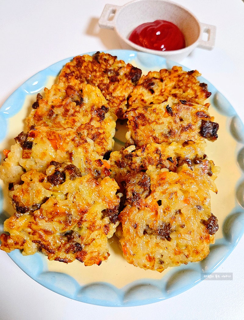 한그릇요리 다진소고기 밥전 만들기 찬밥요리, 남은밥 맛있게 활용