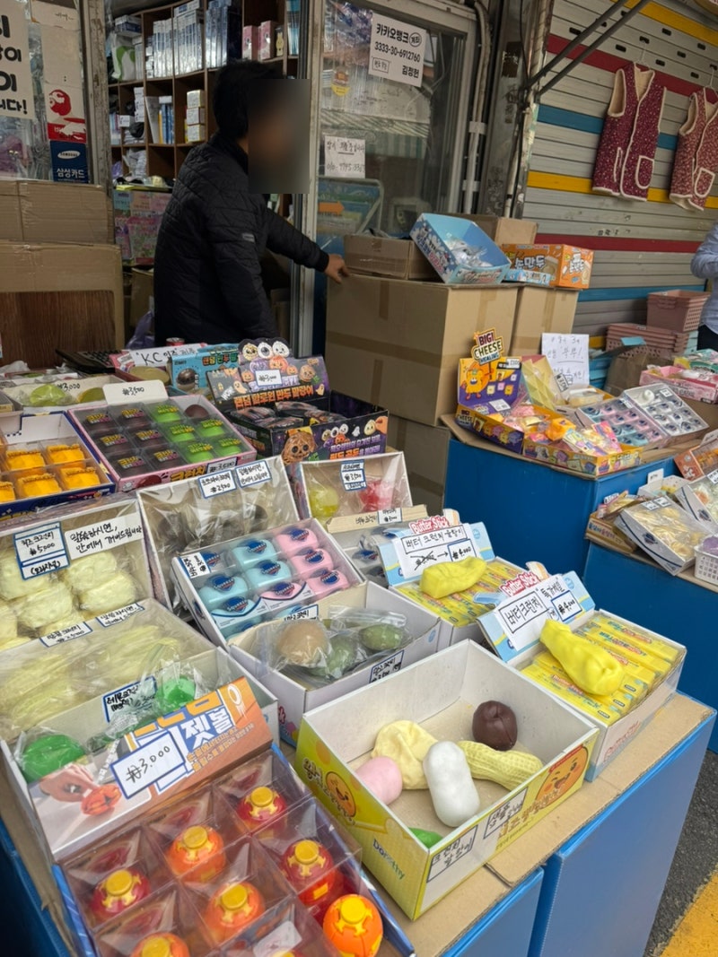 동묘 창신동 완구거리 영업시간, 맛집, 위치, 주차 꿀팁 정리 일요일에도 할까?