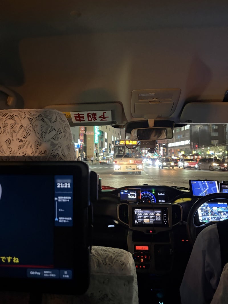 후쿠오카 공항 택시 요금 시내에서 2400엔 + 새벽 6시에도 GO 앱으로 부르니 2분 만에 온 SSUL