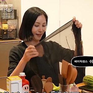"300억대 건물주인데 스카프는 9천원대.." 고소영도 이런 건 쿠팡에서 샀네