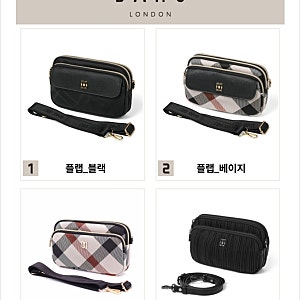 여성 닥스 크로스백 핸드폰가방