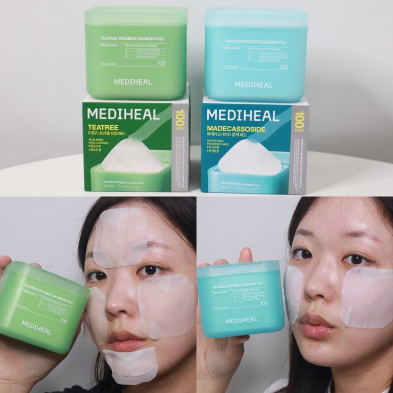 가성비 토너패드추천 메디힐 피부진정 토너패드 뷰티위크 겟 후기