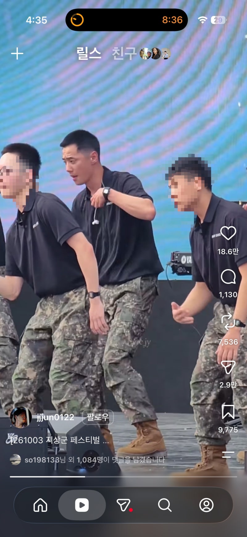 "군백기가 뭐예요?"… 이준영·곽동연 지상군 페스티벌서 격렬 댄스 합동 무대