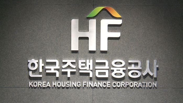 보금자리론, 집값만 맞으면 되는 게 아닙니다… 소득·주택가격·LTV를 함께 보는 이유