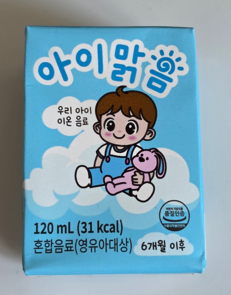 아기 이온음료 추천｜일화 아이맑음 우리아이 이온음료