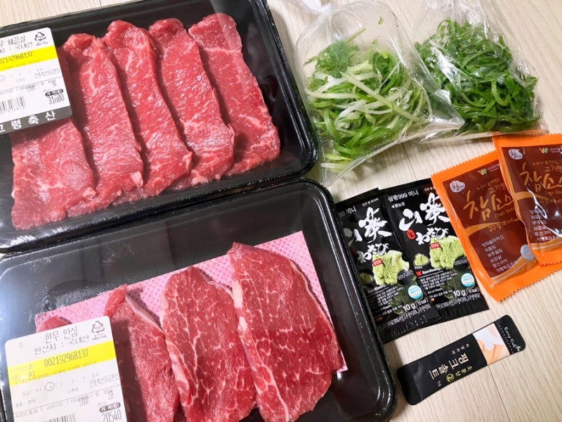 신암동 정육점 고령축산 신암점 한우가 맛있는 대구 정육점