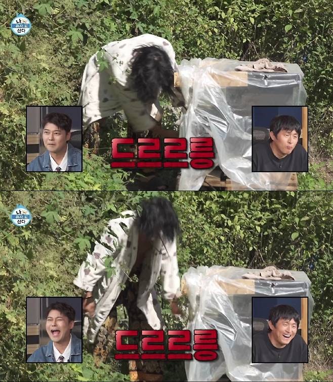 김민 나혼산 구옥 연출 의혹 90년 집 나혼산 8.4% 기록 대박속 로드뷰 까지 찾아낸 시청자..