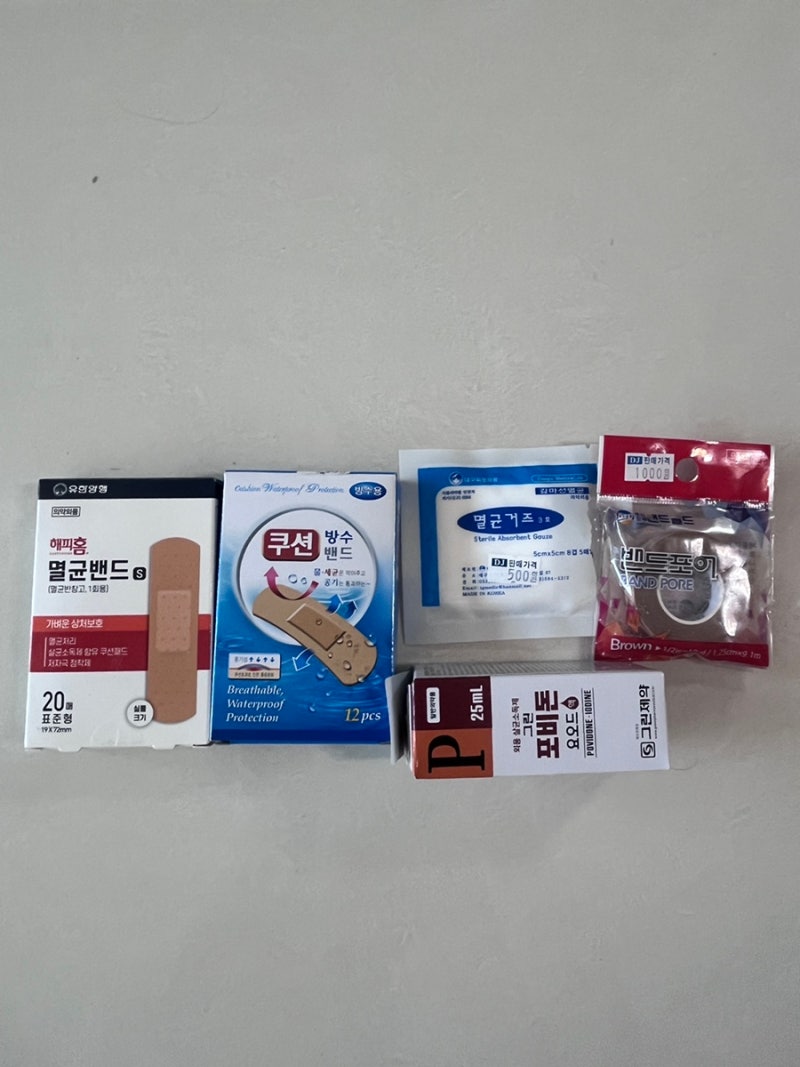 얼굴 표피낭종(피지낭종) 수술 후기2_셀프소독, 수술경과