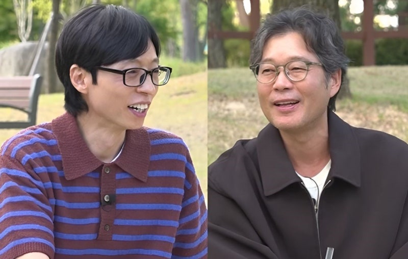 "형 소리가 왜 이렇게 어색하지?" 유재명, 알고 보니 유재석보다 한 살 어린 "동생"