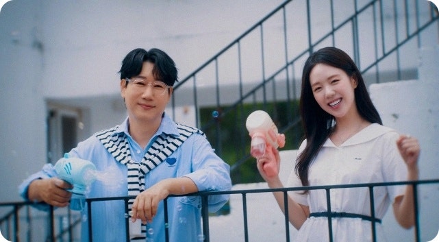 출연 예능 앞두고 결혼 바타 댄서 지예은 화제