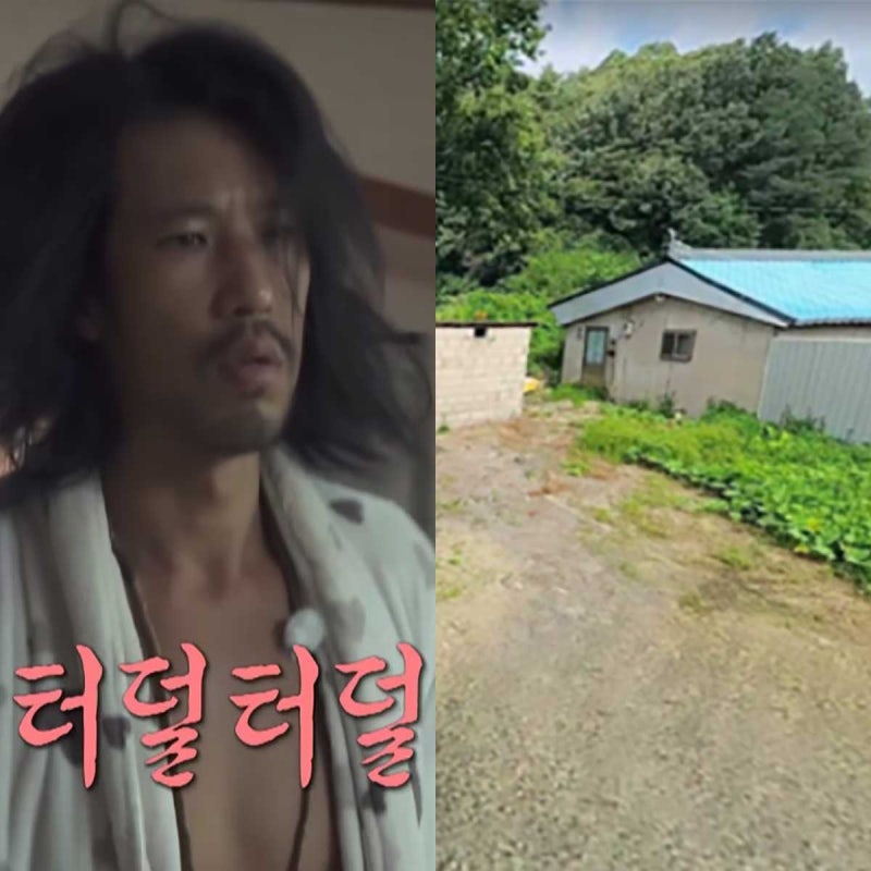나혼산 김민 연출 의혹 주작 논란 터졌다.. 7월 동두천 구옥 집 로드뷰 비교해 보니
