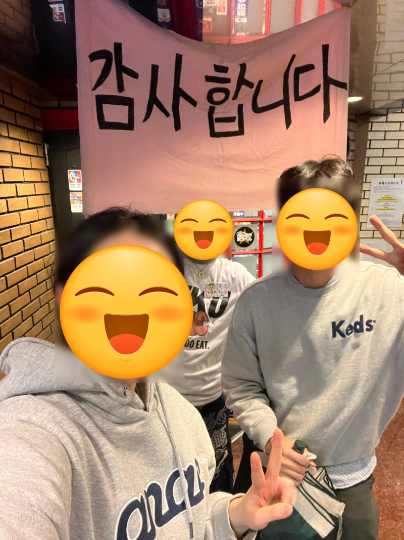 [오사카 여행 ] 3박 4일 여행 1일차｜난바·도톤보리·신사이바시 코스 + 야끼니꾸 맛집 추천