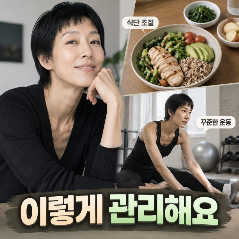 홍진경은 아침에 뭘 먹을까? 공개된 식단 보니 의외였다