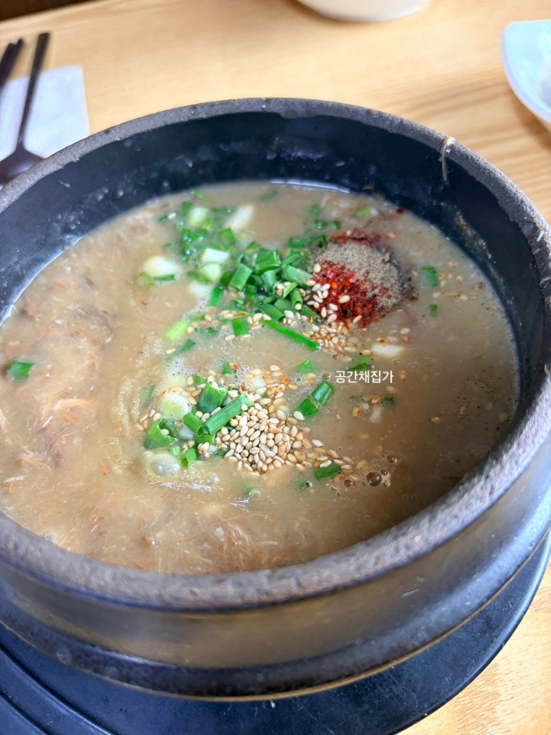 제주 당일치기 첫코스 우진해장국!본관vs별관 웨이팅 후기/주차 솔직리뷰