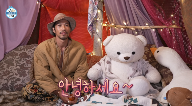 I Live Alone Kim Min's Episode, Reruns, House Organization: The Twist of the 90s Old House Revealed in Episode 667