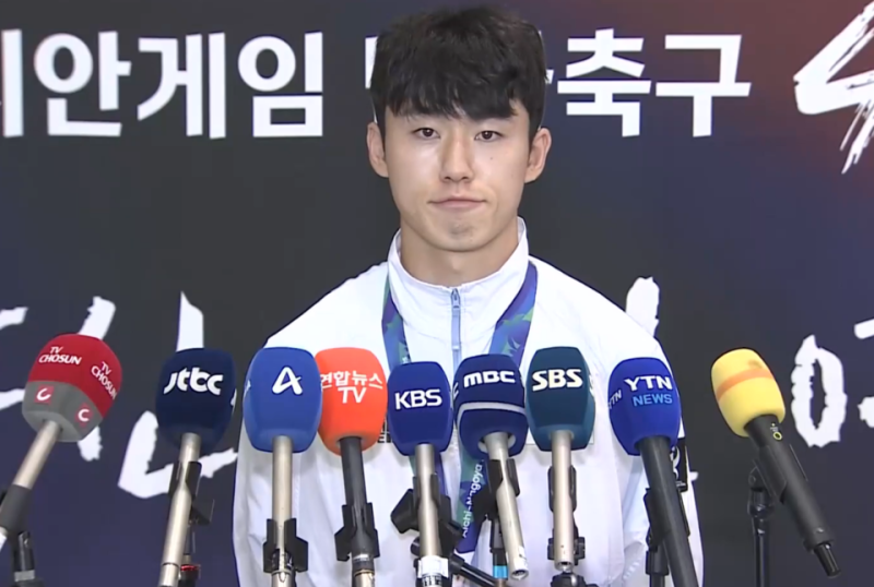 2026 아시안게임 군면제 발언 논란 정리｜양민혁·이기혁·박승수 발언, 병역특례 재검토까지