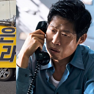 “집 앞까지 찾아오자 결국 칼 빼들었다” 유해진, 자택 시위에 강경 대응 예고