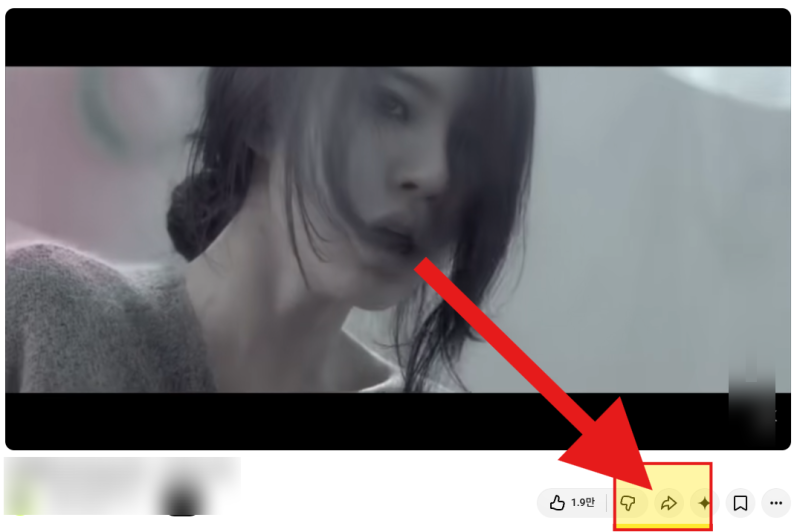 [유튜브 음원추출] 막히는 분들 주목! 3분 만에 원하는 노래 저장방법