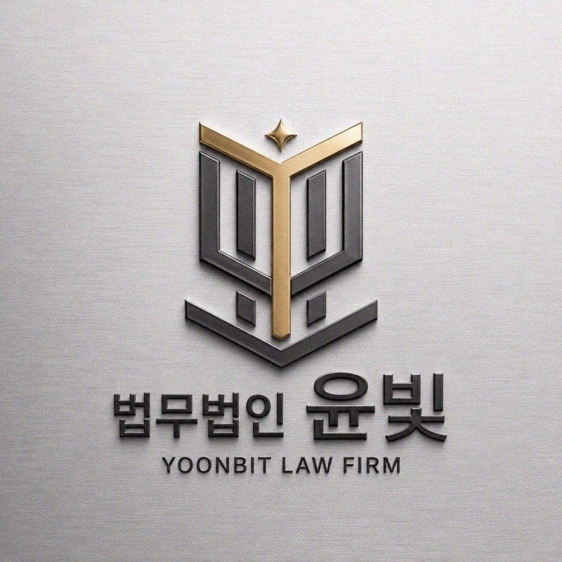 CEO Lee Kwang-soo Impersonation Scam: Investment proposals using the CEO's name are revealed by cash flow, not affiliation