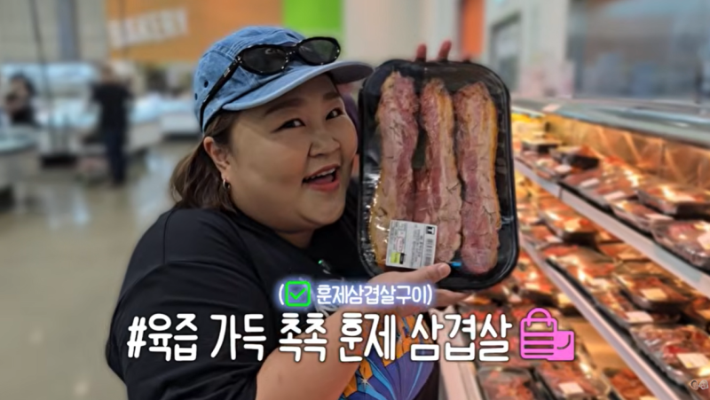 홍윤화가 극찬한 트레이더스 필수템 총정리