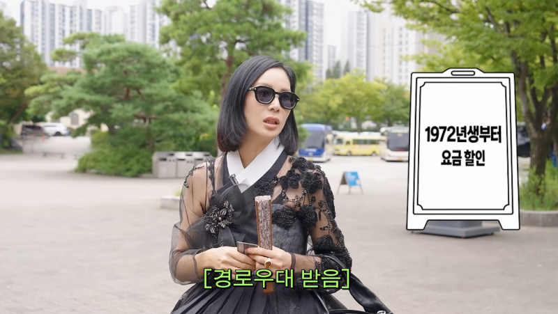 “고소영이 벌써 경로우대?” 장동건♥ 54세 톱여배우도 현타 온 세월