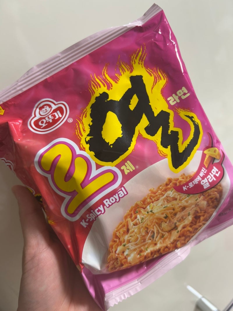 [내돈내산] 로제 열라면 후기｜신라면 로제·까르보 불닭 맛 비교, 맵기는?