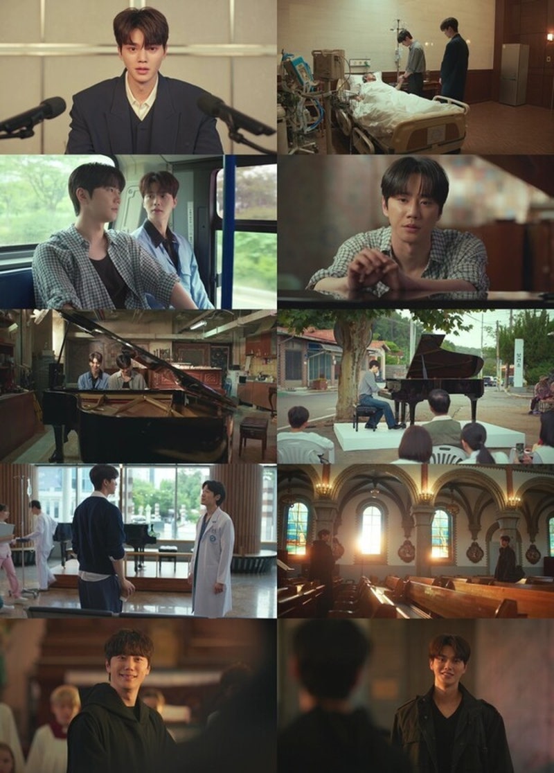 [포핸즈 12회 결말] 송강 재벌급 은퇴, 이준영은 손마비. 해피엔딩인