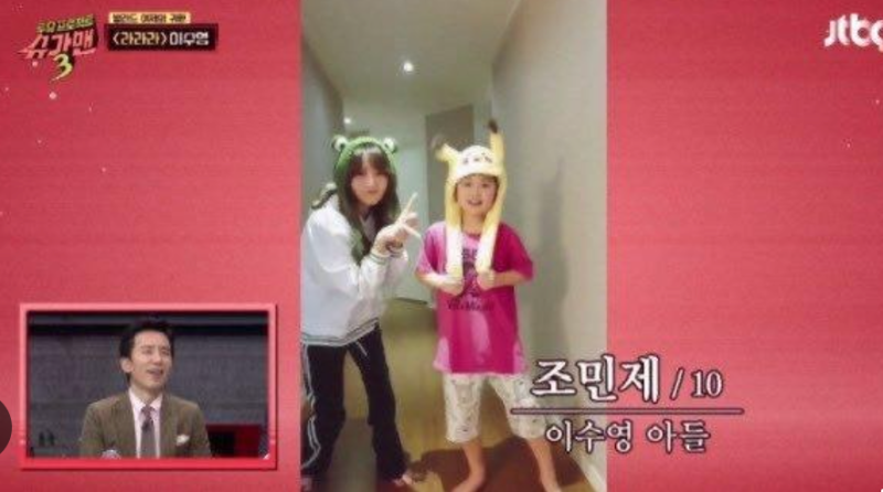 "아들의 백혈병 치료 위해" 이수영, 9년 만에 라디오 DJ 활동 잠정 중단 발표