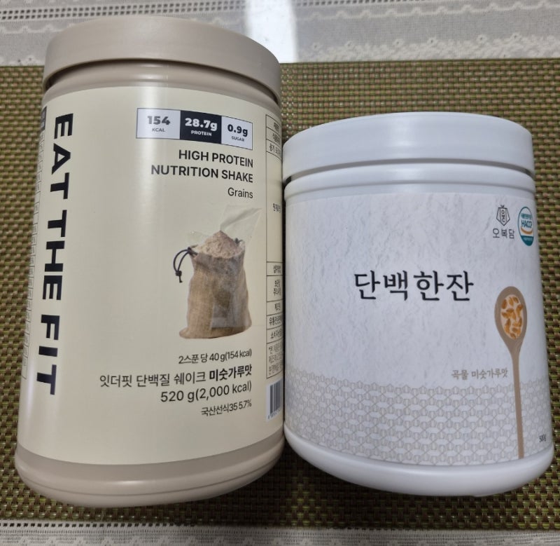 미숫가루맛 단백질쉐이크 비교:: 오복담 담백한잔, 잇더핏 미숫가루맛 (내돈내산)