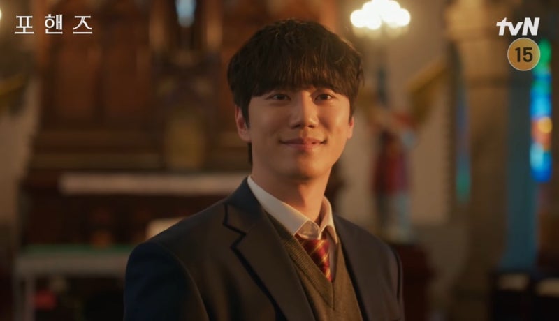 포핸즈 12회 마지막회 결말, 음악 속에서 떠난 강승운 X 정요의 희생 후 체코에서 재회한 두 ....