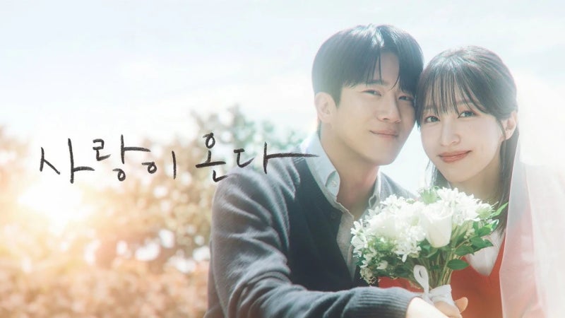 하석진, 안희연 거절에도 직진, 미묘한 기류 속 다시 한번 진심 전한다