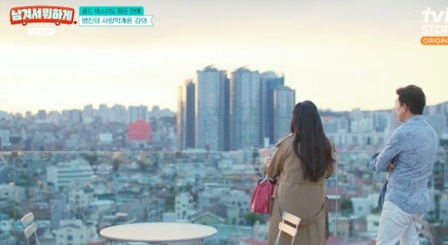 주병진 200평 대저택 이사 이유…“밥 먹을 때 유독 외로워” 고백