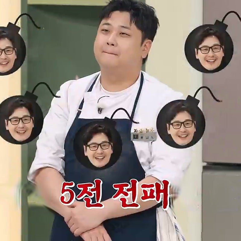 "김풍이 또 이깁니까!?" 윤남노, 0승 5패 공풍증 이겨내고 우승한 음식은 무엇?