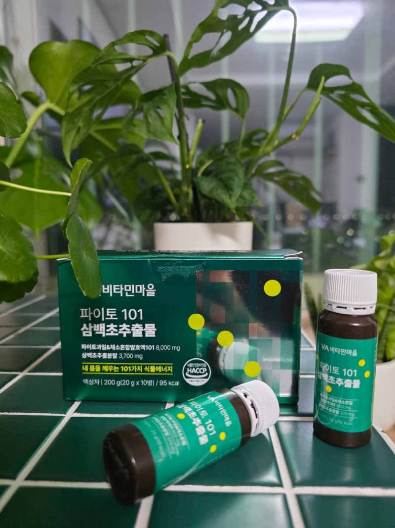 비타민마을파이토101삼백초 후기! 국산 삼백초추출물 및 파이토케미컬로 매일 채우는 활력 ....