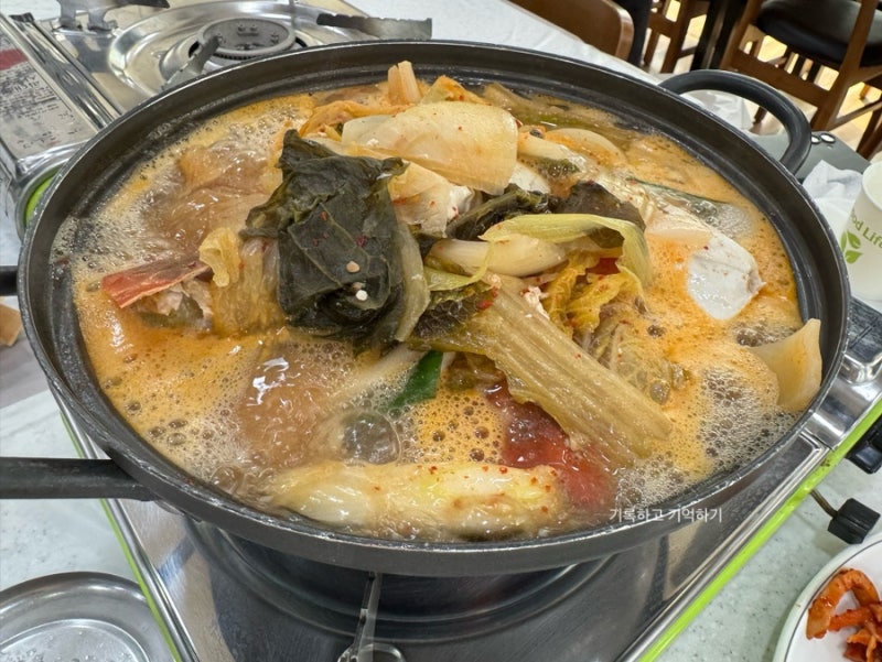 태안 파도리 모항항 게국지 식당 청어람 내돈내산