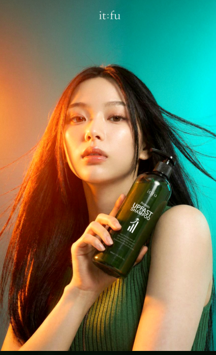 개털 된 손상모 복구하면서 머리 빨리 기르는 법! 잇퓨 단백질 샴푸 성분부터 실사용 팁까지