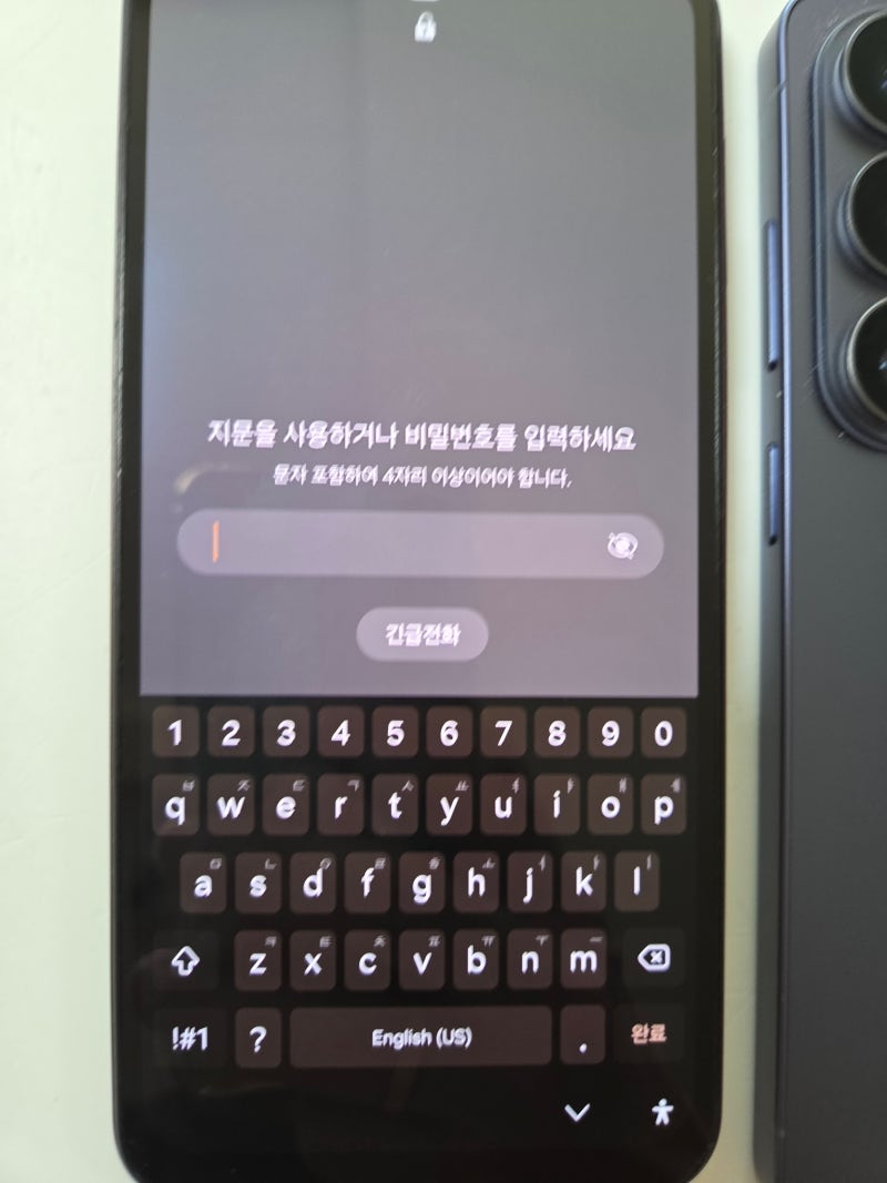 부산 대구 울산 휴대폰 비밀번호 풀기 갤럭시 비번 까먹음 데이터 원상복구 해제