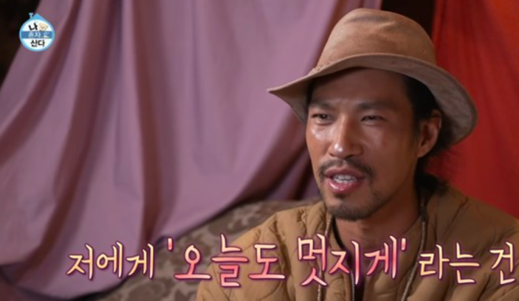 '카지노' <b>김민</b>, 외국인인 줄 알았는데 알고보니 동두천 토박이였다....
