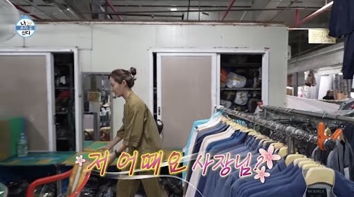 나혼자산다 유리가 반한 제주 '갈옷' 완벽 정리: 뜻과 유래, 세화오일장 구매처, 기안84 넘보....