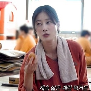 이현이 177cm 뼈말라 다이어트 "삶은계란에 미쳐" 목표 54kg 결국…