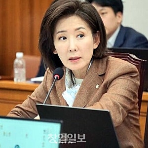 농지 전수조사 논란 총정리…나경원이 말한 '신소작제'란? 5대 대안까지 한눈에